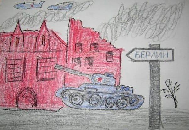 "Ұлы Жеңіс" тақырыбында сурет көрмесі