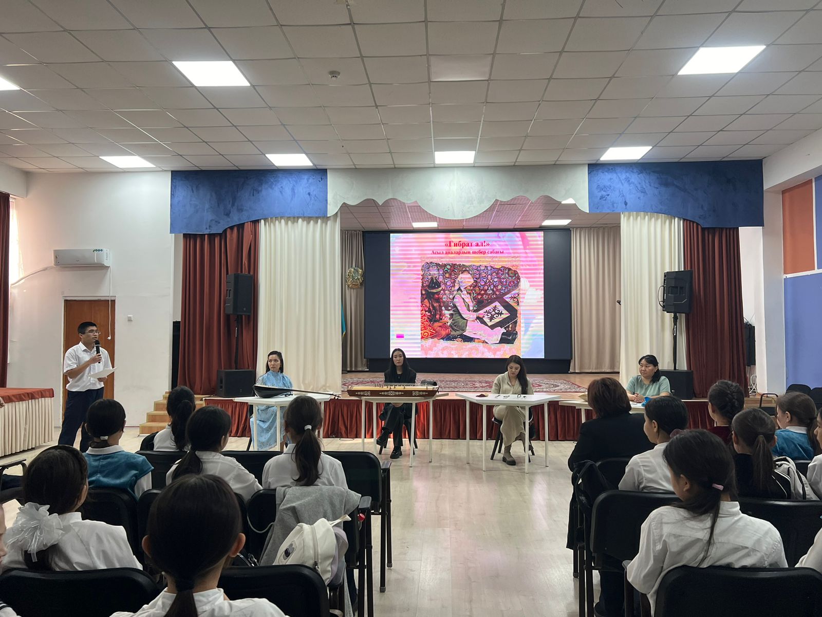 “Ғибрат ал” тақырыбында “Даналық мектебі” жобасындағы “Ана мейірімі” клубының аналарының шебер сабағы өткізілді
