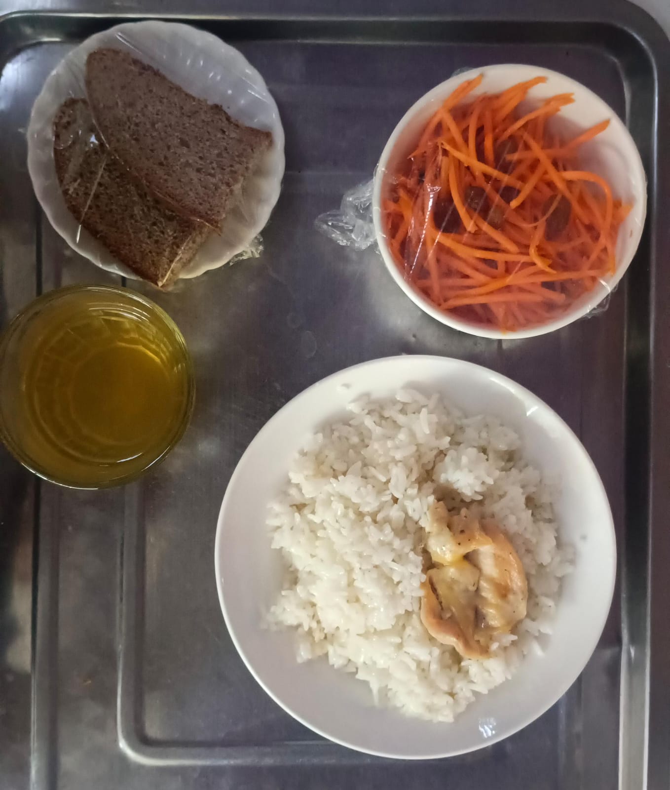 Ас мәзірі 13.10.2025ж