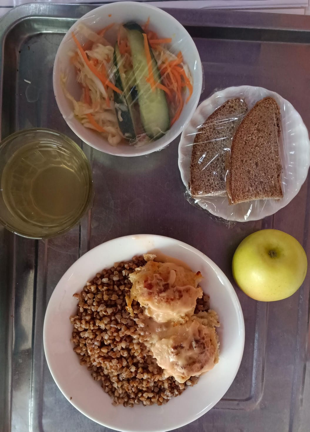 Ас мәзірі 16.10.2025ж