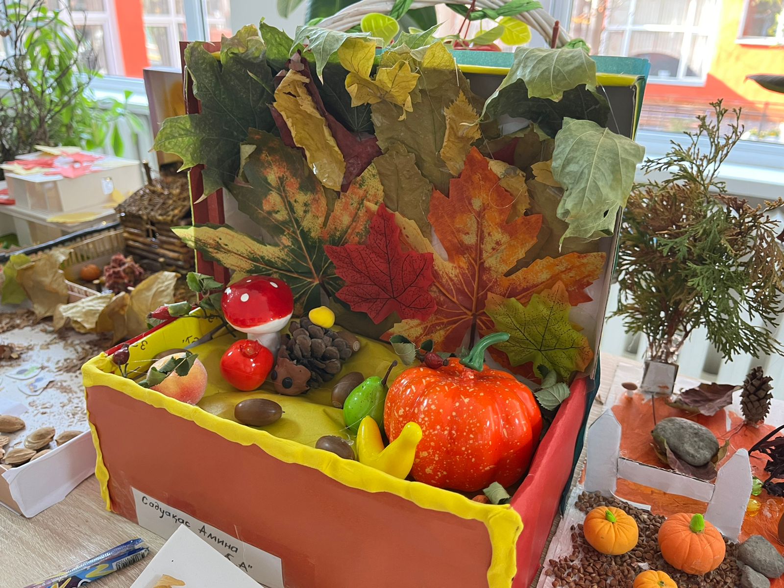 🍁 «Күз сыйы» атты көрме өтті 🎨