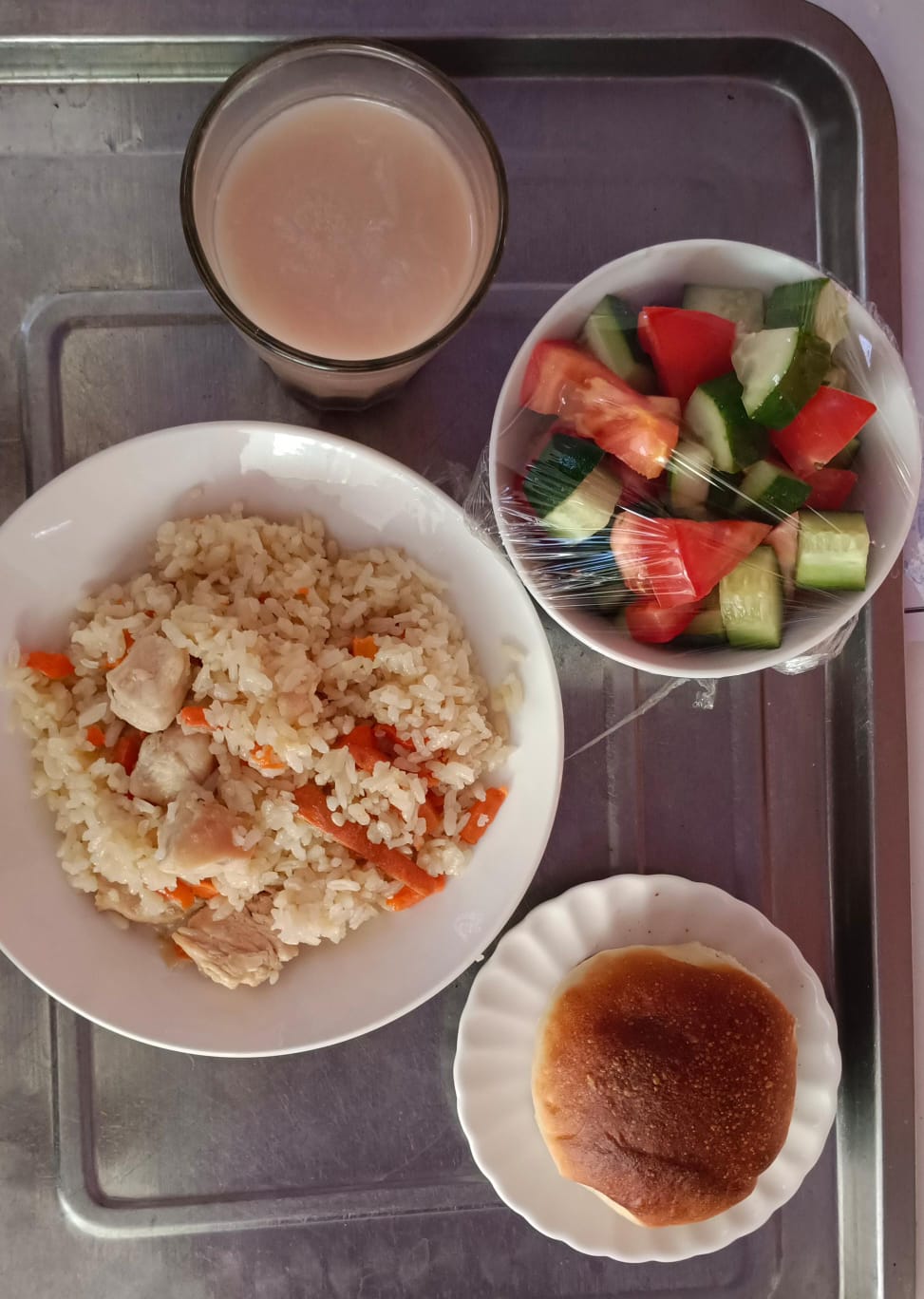 Ас мәзірі 14.11.2025