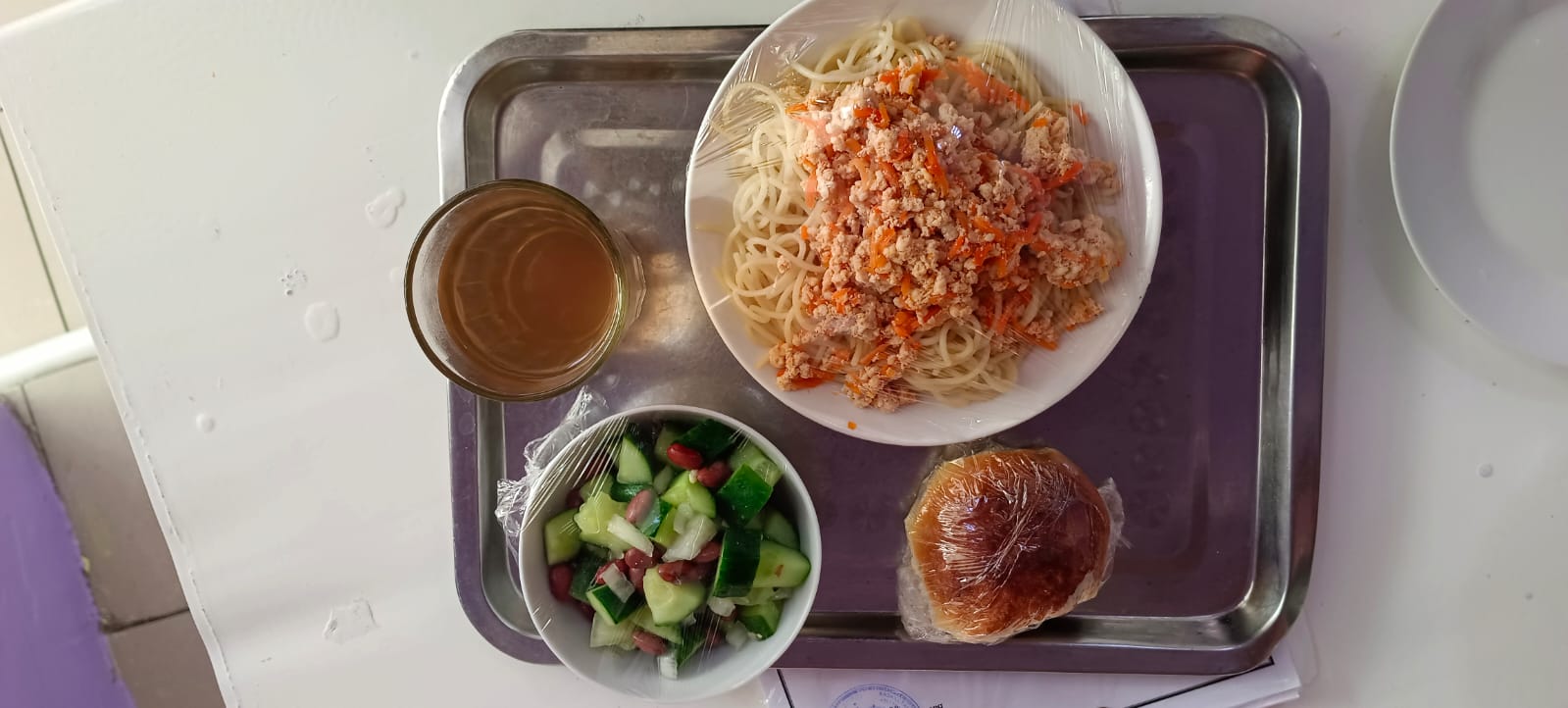 Ас мәзірі 19.11.2025ж