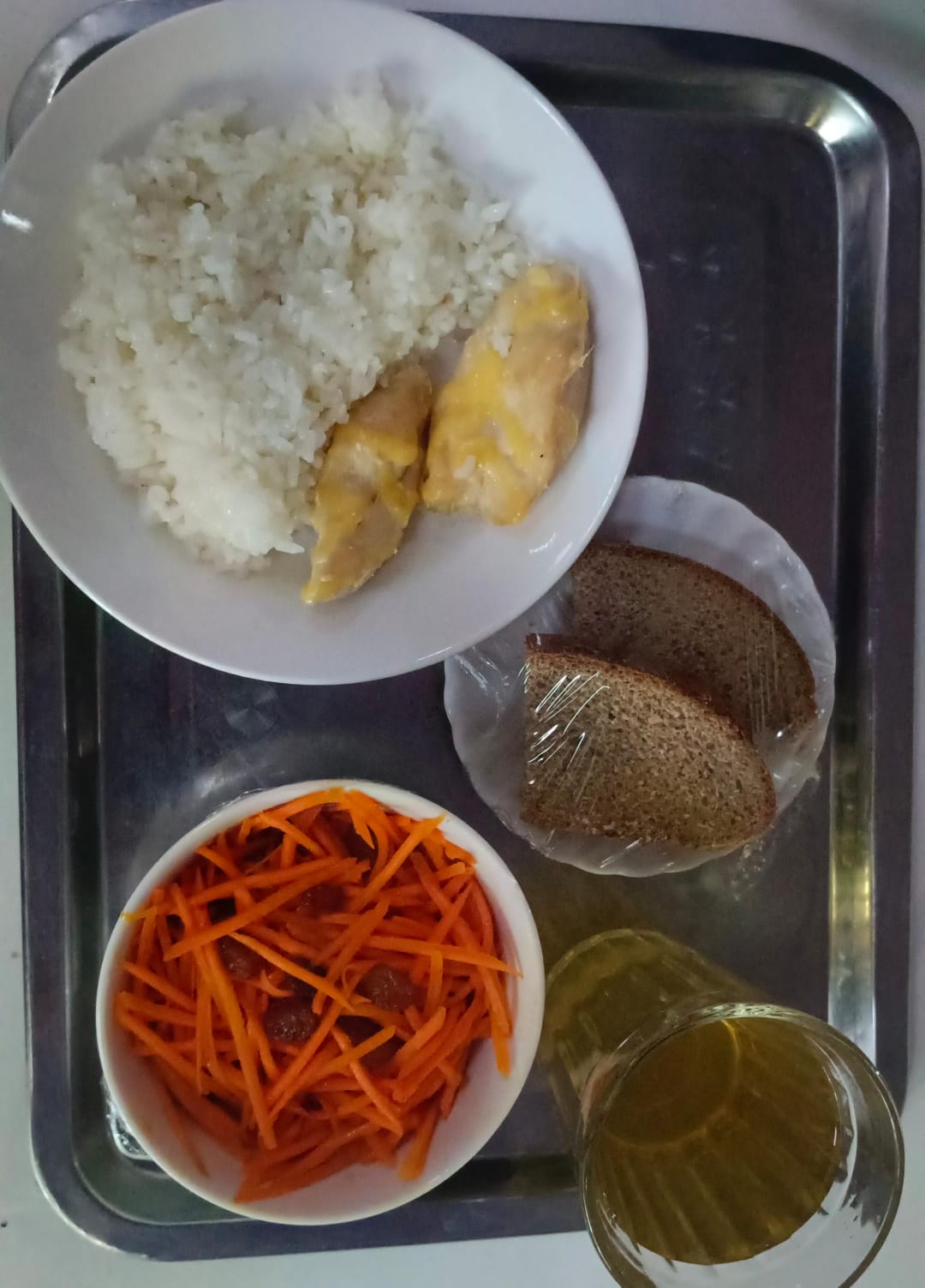 Ас мәзірі 17.11.2025