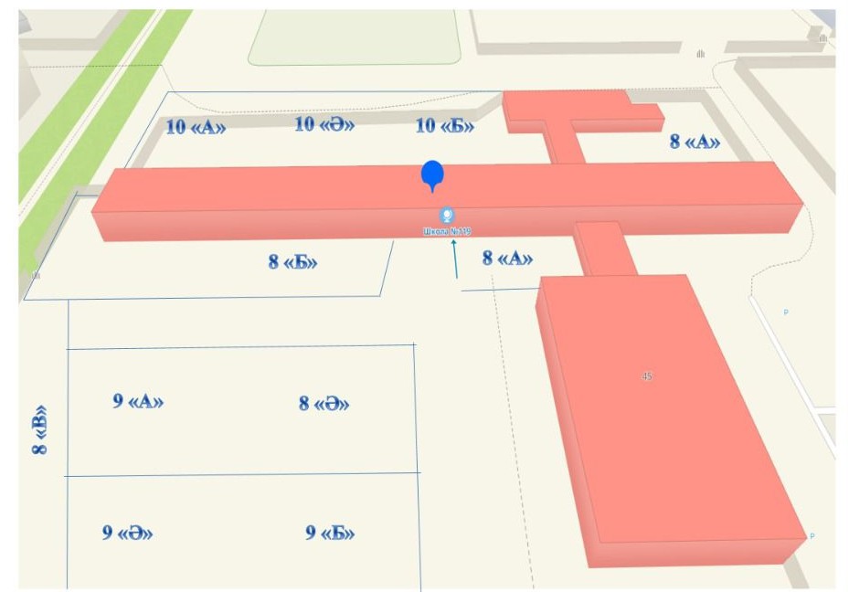 «Тазалық – мәдениеттілік өлшемі» атты сенбілік өтті