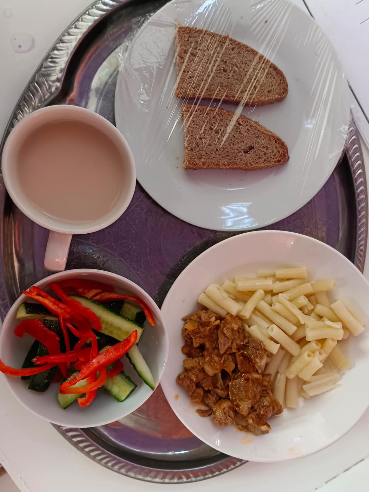 Ас мәзірі 24.11.2025