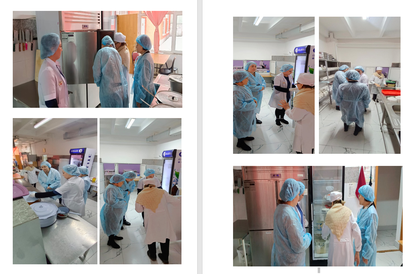 АКТ №5 13.01.2026ж