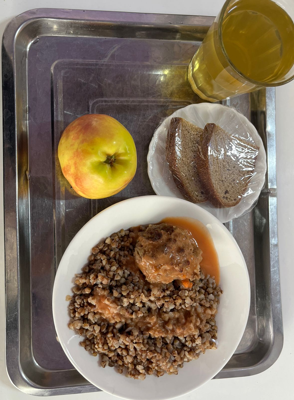 Ас мәзірі 03.02.2026