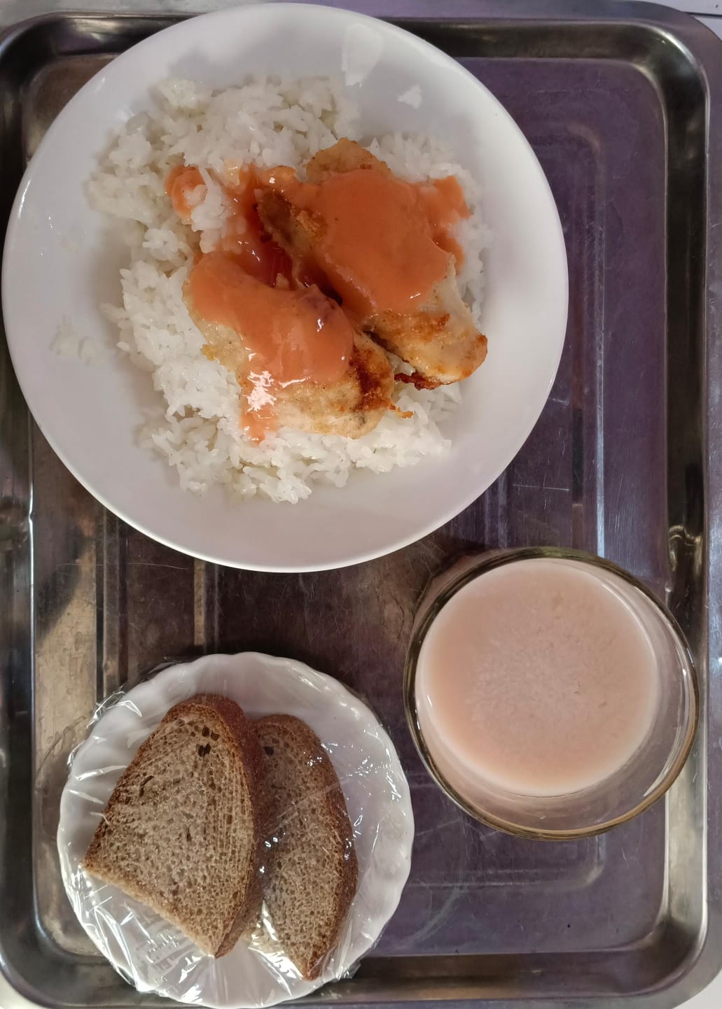 Ас мәзірі 04.02.2026ж