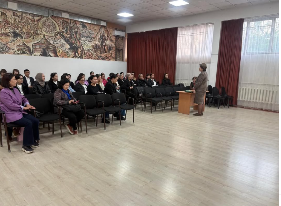 Ата-аналар жиналысы